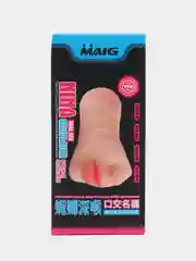 Мастурбатор мужской "Рот"