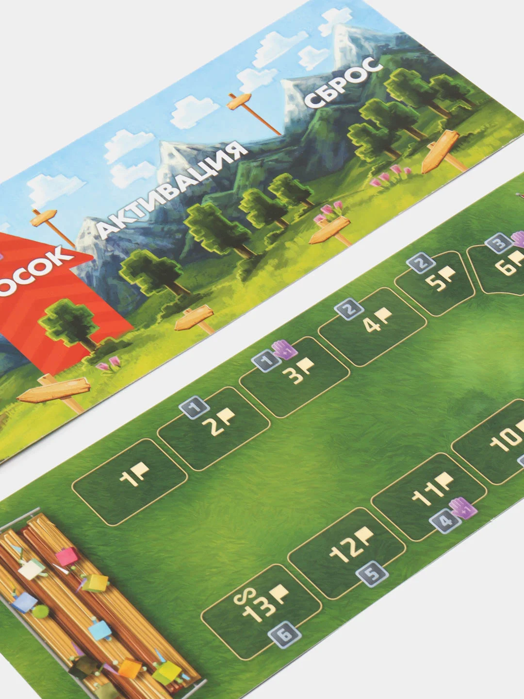 Настольная игра "Кубитос"