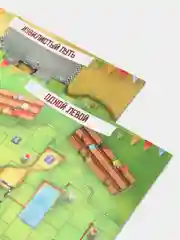 Настольная игра "Кубитос"