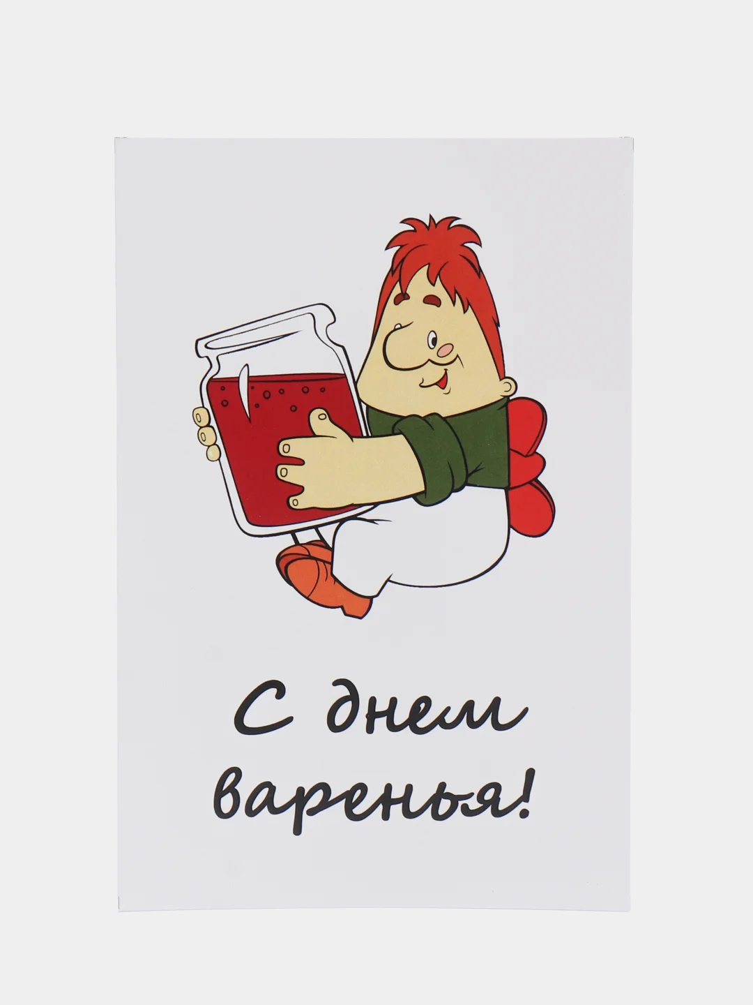 Алый открытка "С днем рождения", в крафтовом конверте
