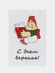 Алый открытка "С днем рождения", в крафтовом конверте