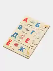Настольная развивающая игра пазлы-половинки "Азбука. Синий трактор", в чемодане