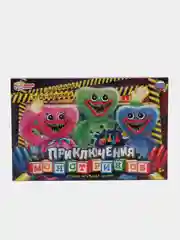 Детская настольная игра-ходилка "Хаги ваги - приключения монстриков"