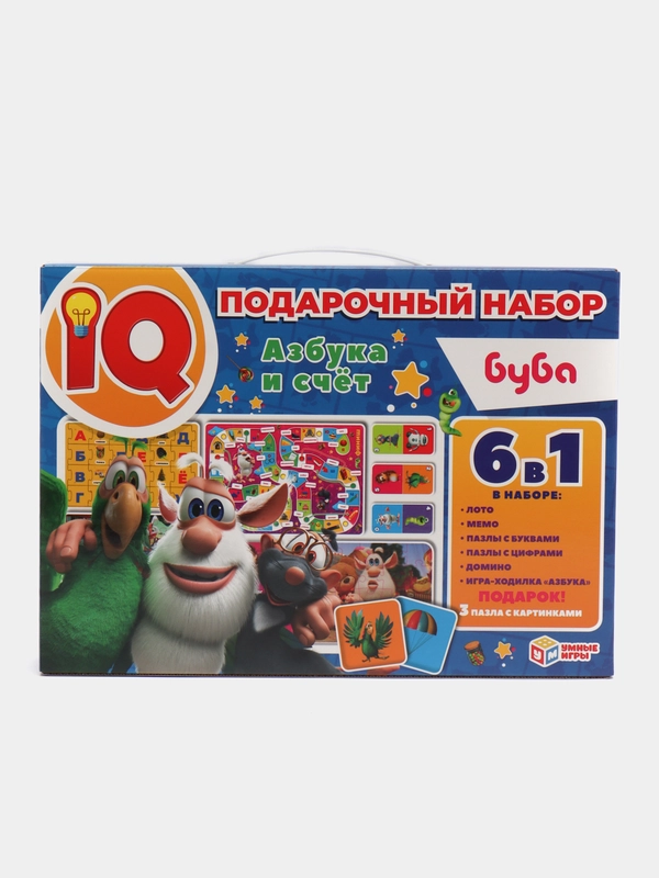 Подарочный детский набор IQ "Буба. Азбука и счёт 6 в 1", лото, мемо, домино, пазлы