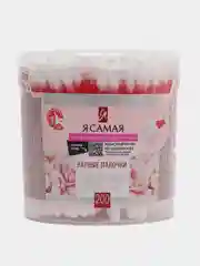 Ватные палочки в стакане "Original", 200 штук, Я самая