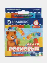 Восковые мелки утолщенные BRAUBERG//ПИФАГОР, 6 цв., на масл.основе, яркие цвета, 222969