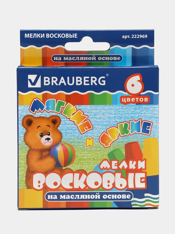 Восковые мелки утолщенные BRAUBERG//ПИФАГОР, 6 цв., на масл.основе, яркие цвета, 222969