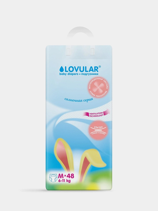 Подгузники Lovular, Солнечная серия, M 6-11кг, 48 штук в упаковке