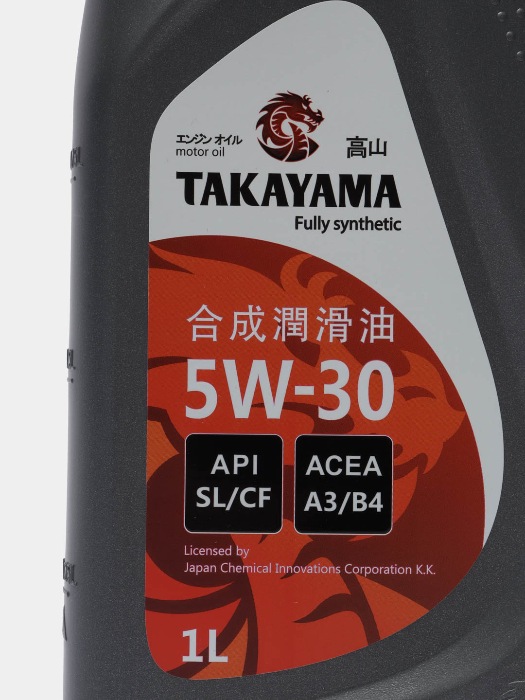 Моторное масло TAKAYAMA SAE 5W-30, API SL/CF Синтетическое 1 л купить по  цене 814 ₽ в интернет-магазине KazanExpress