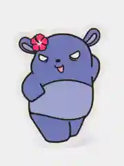 Багровый наклейки для девочек Hello Kitty