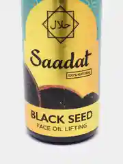 Масло для лица массажное Saadat, питательное, с маслом авокадо, 50 мл