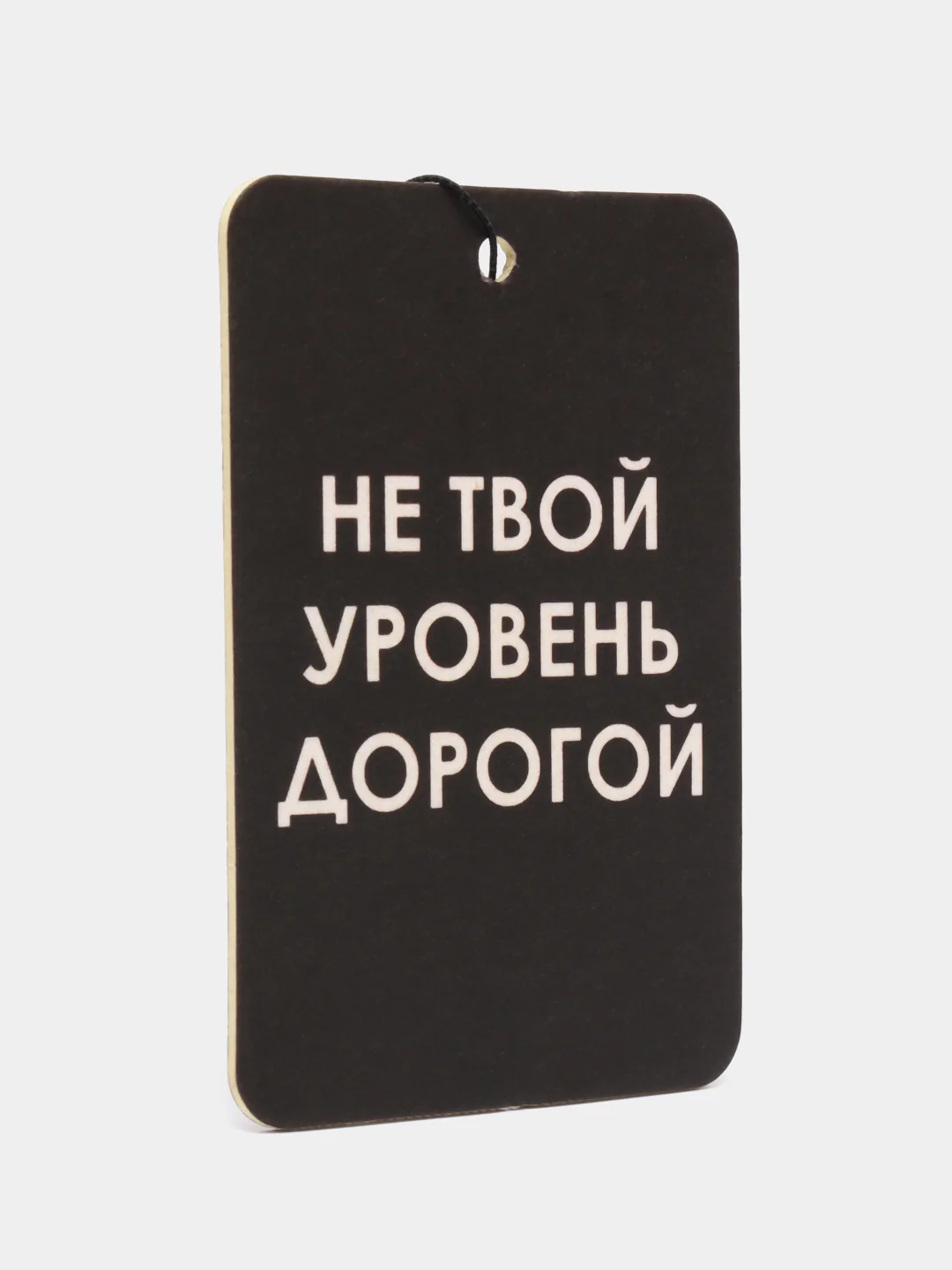 Голубой ароматизатор воздуха для авто, картонный