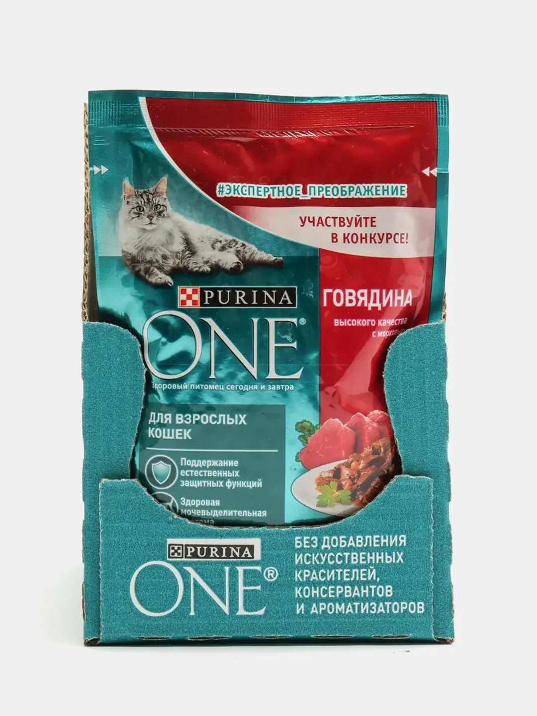 Влажный корм Purina ONE для взрослых кошек, с говядиной и морковью, 26 штук по 75 г