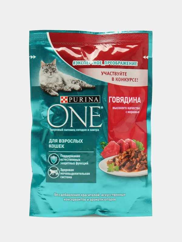 Влажный корм Purina ONE для взрослых кошек, с говядиной и морковью, 26 штук по 75 г