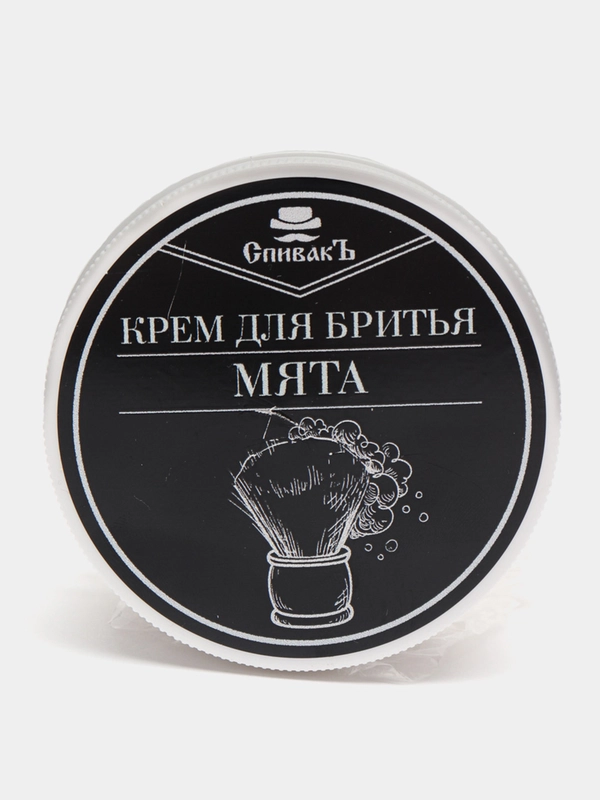 Крем для бритья Мята, 50г. Спивакъ