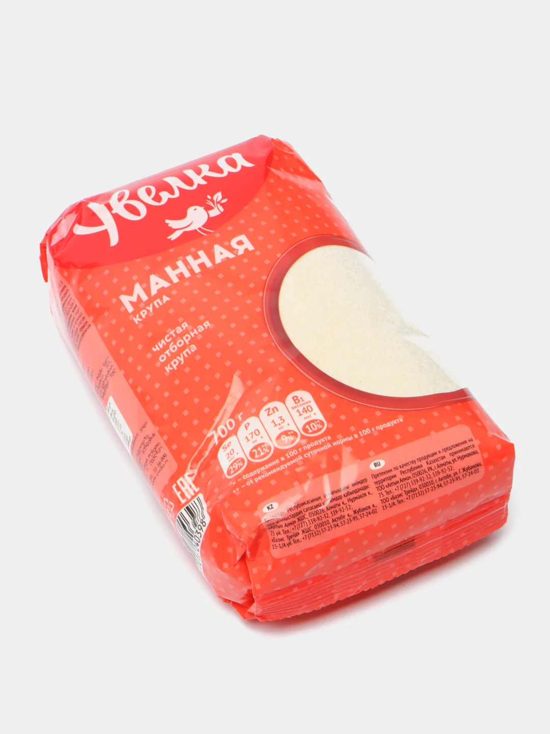 Крупа манная Увелка, 700 г
