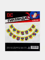 Гирлянда на ленте "С днем рождения", супергерой