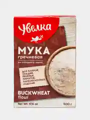 Мука гречневая Увелка, 500 г