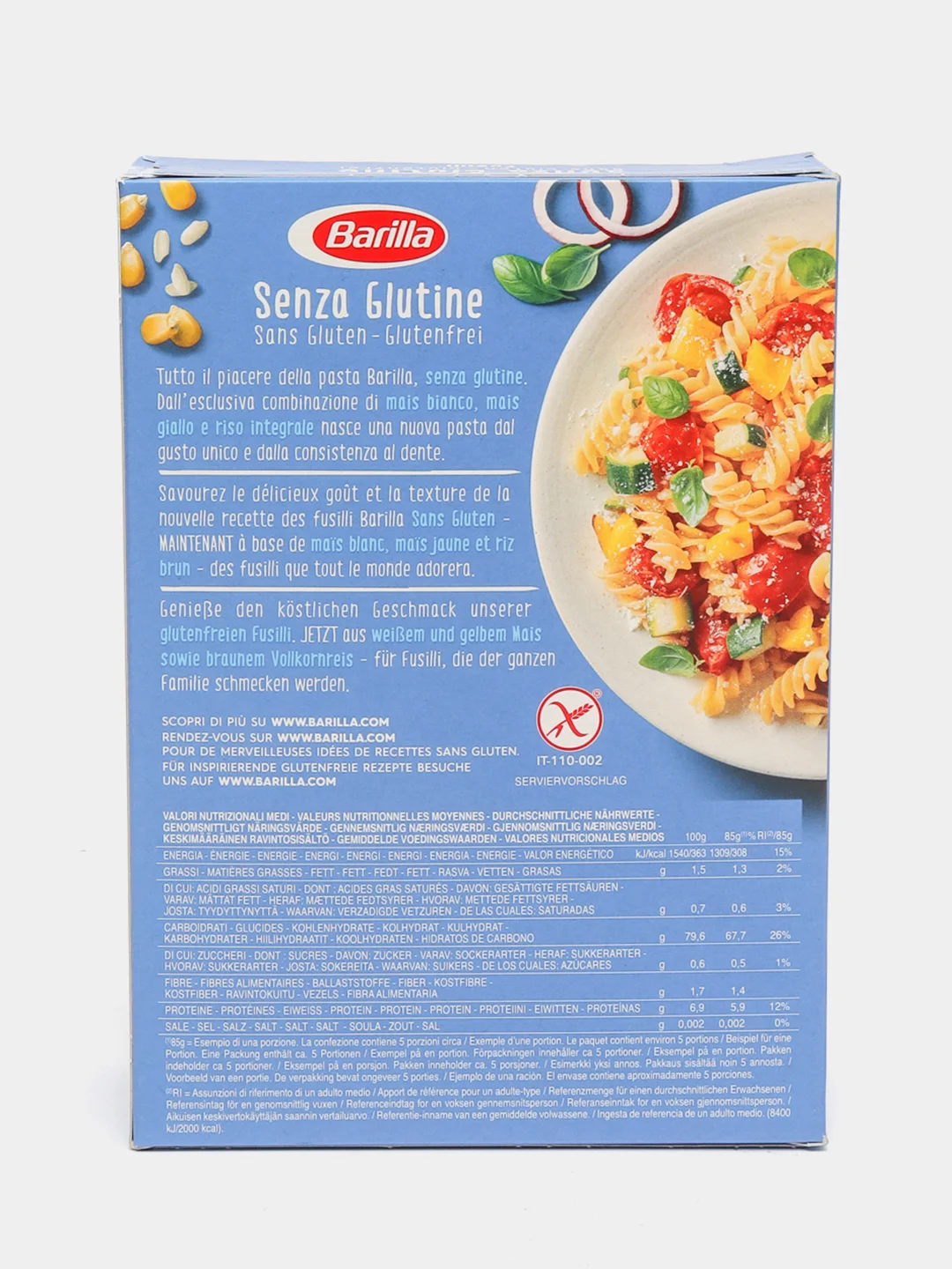 Макаронные изделия Barilla Fusilli без глютена, 400г