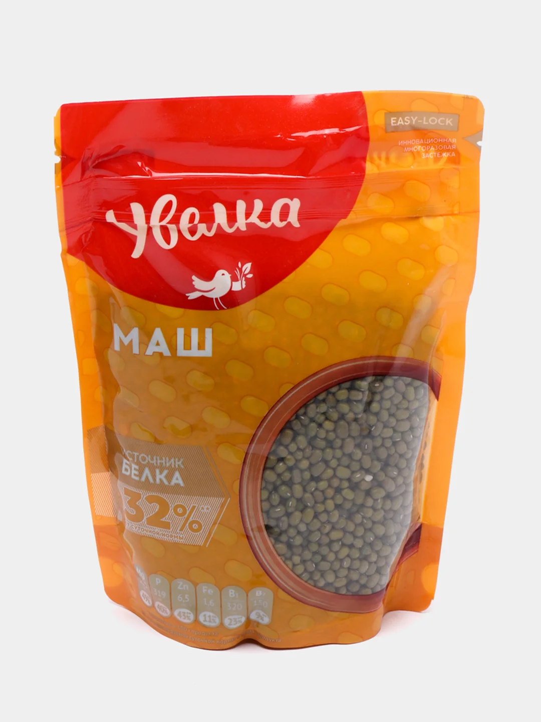 Маш продовольственный Увелка, 400 г
