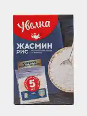 Рис Увелка "Жасмин", 5 х 80 г
