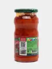 Закуска Дядя Ваня "Венгерская", 460 гр