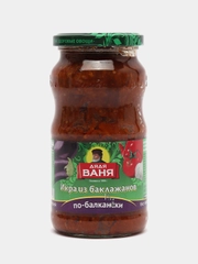 Икра из баклажанов по-Балкански "Дядя Ваня", 460 гр