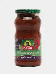 Икра из баклажанов по-Балкански "Дядя Ваня", 460 гр