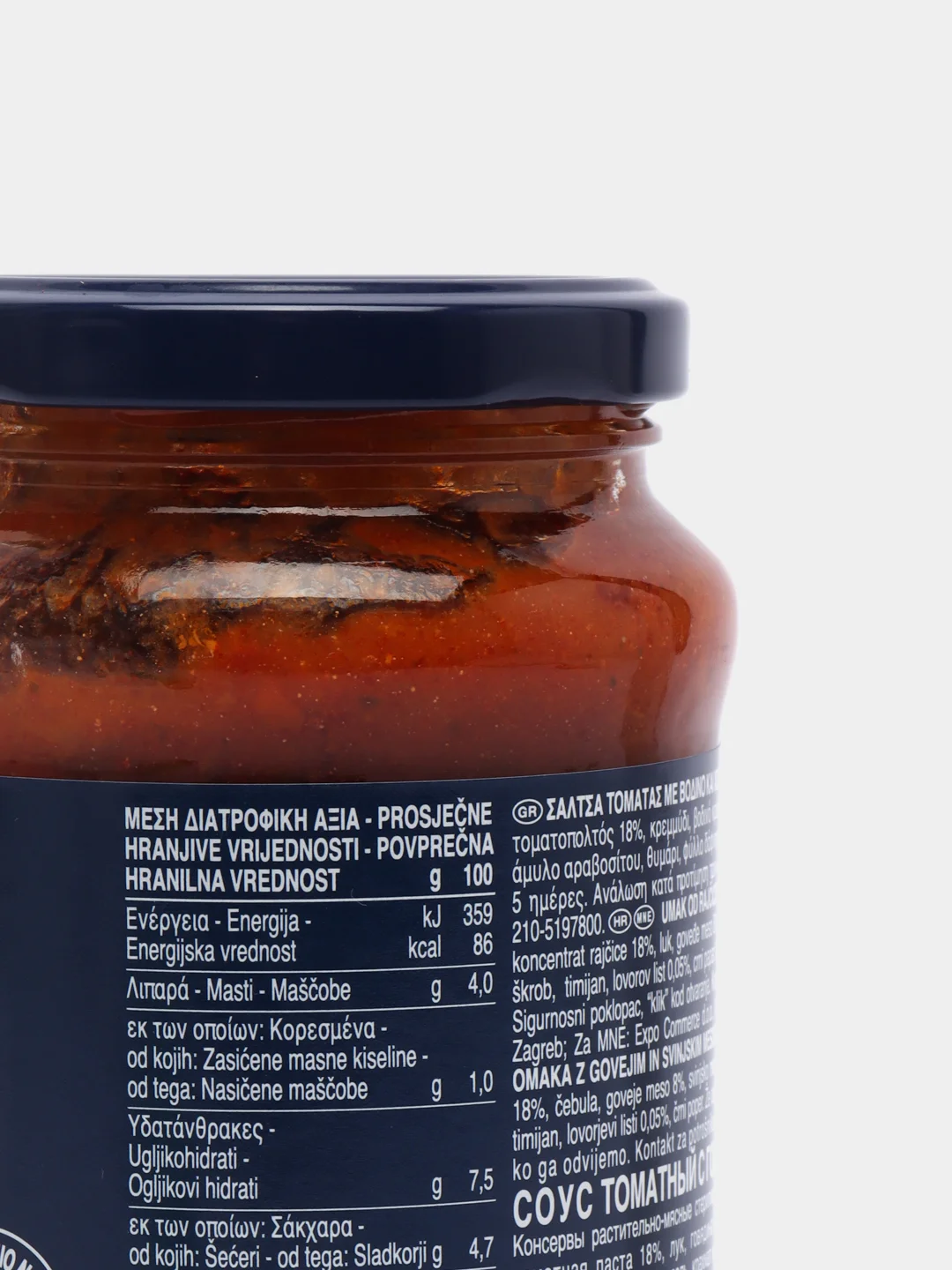 Соус Barilla Bolognese томатный с говядиной и свининой, 400г