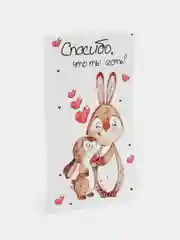 Белый открытка "Маме"