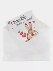 Белый открытка "Маме"