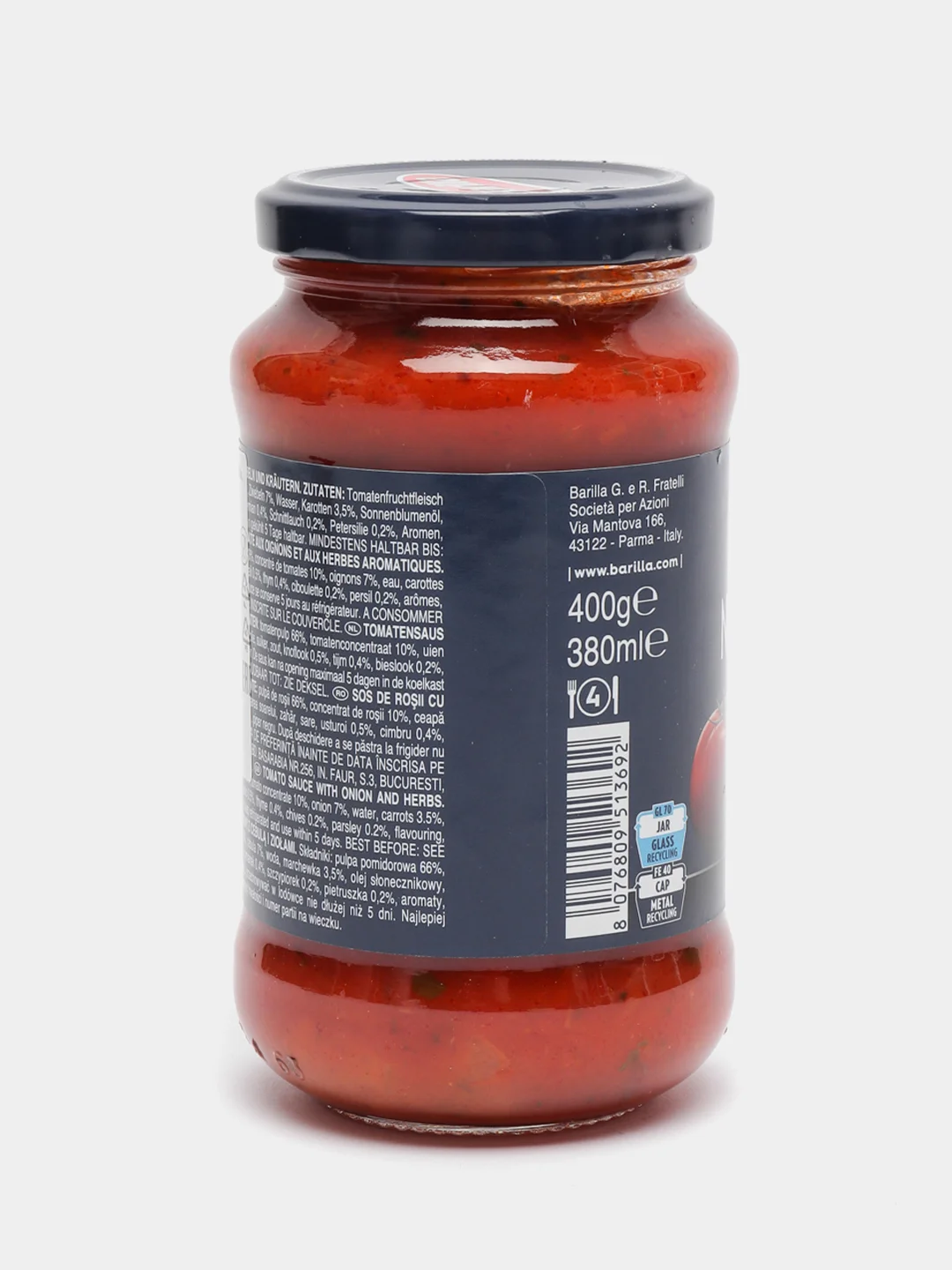 Соус Barilla Napoletana томатный с овощами, 400г