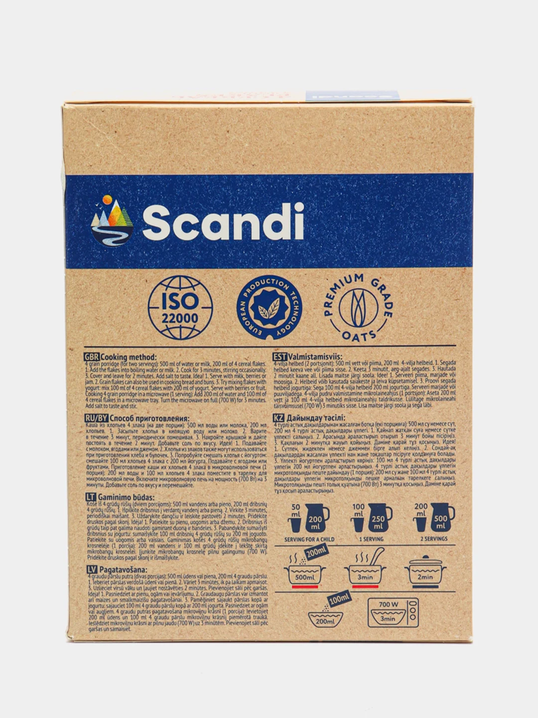Хлопья Scandi, 4 злака, 0,4 кг