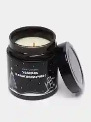 Свеча новогодняя с пожеланиями