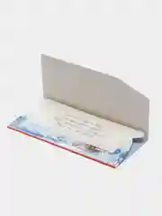 Лазурный с Новым Годом конверт для денег, "Яна ел белэн!" на татарском 2024