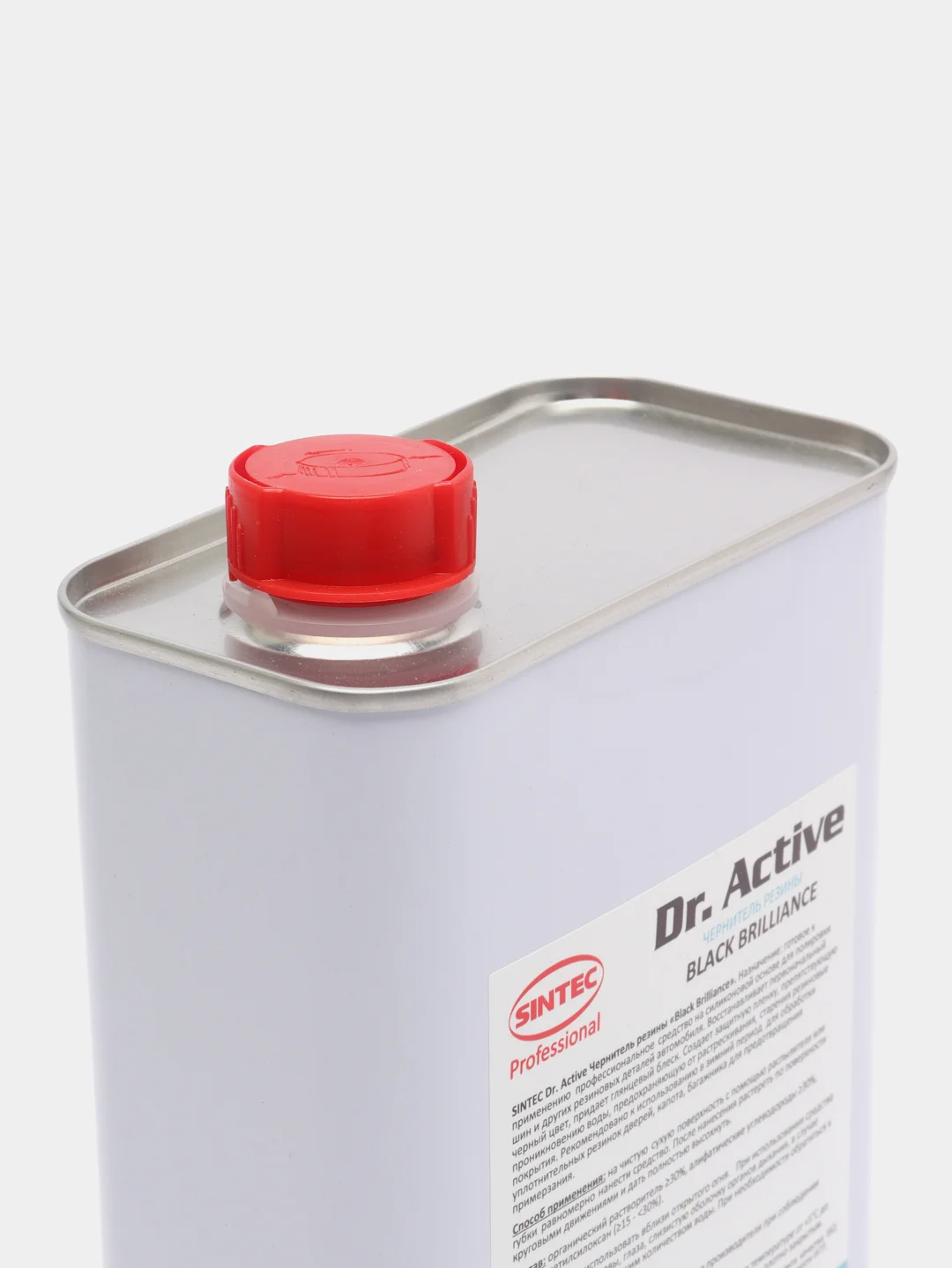 Средство для очистки и полировки шин Dr. Active "Black Brilliance", чернитель резины, 1 л