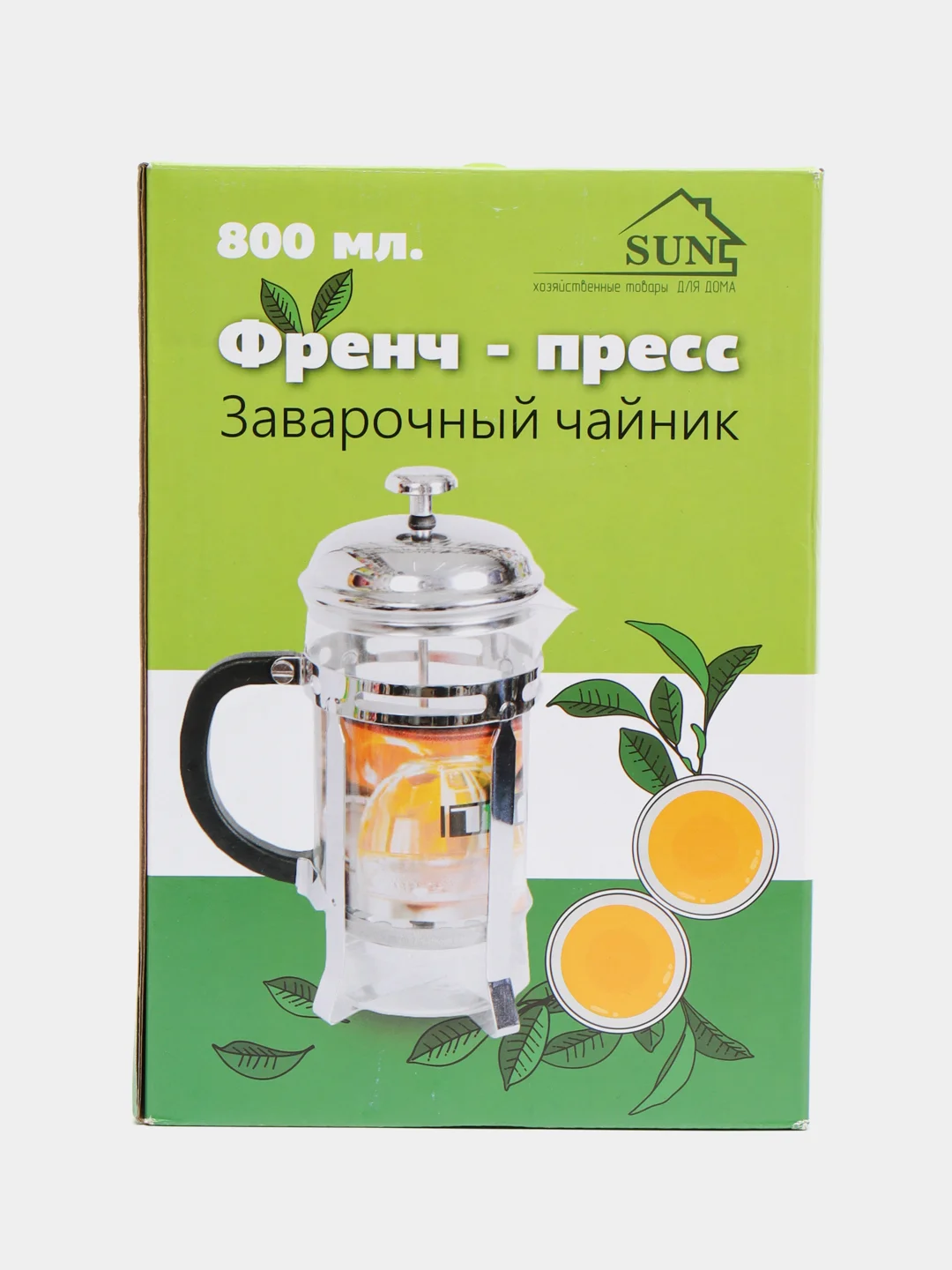 Чайник заварочный, Френч-пресс 350, 600, 800, 1000 мл