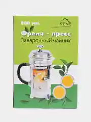Чайник заварочный, Френч-пресс 350, 600, 800, 1000 мл