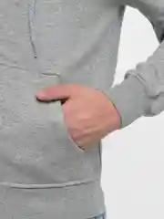 Серый толстовка мужская, с начесом
