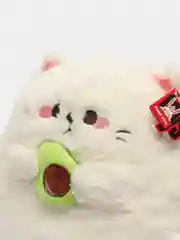 Мягкая игрушка "Котик с авокадо", 25 см