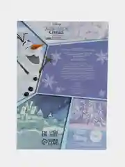 Книга со скретч-слоем Холодное сердце "Время магии"