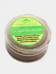 Скраб для губ Бергамот, 15 г, Спивакъ
