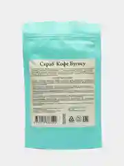 Скраб для тела Спивакъ "Кофе Бугису", с морской солью, пилинг для тела, подарок девушке