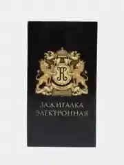 Зажигалка электронная, спираль, сенсор, USB, синяя, 7.9 х 3.1 см