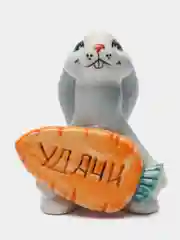 Сувенир "Кролик с морковкой удачи", фарфор, 9 см