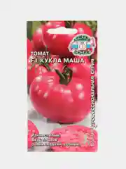 Семена Томат "Кукла Маша F1"