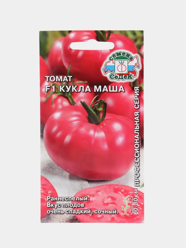 Семена Томат "Кукла Маша F1"