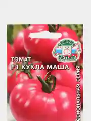 Семена Томат "Кукла Маша F1"