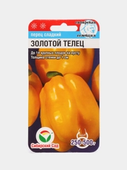 Семена перец "Золотой телец"