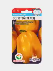 Семена перец "Золотой телец"